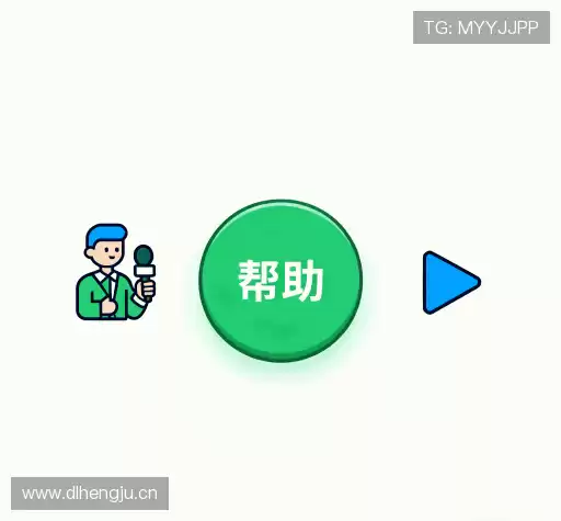 FAQ汇总